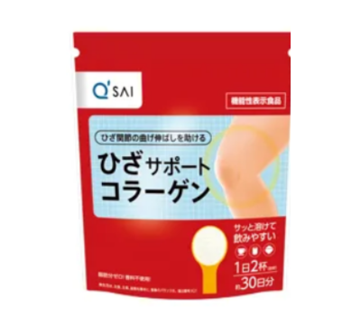 ひざサポートコラーゲン